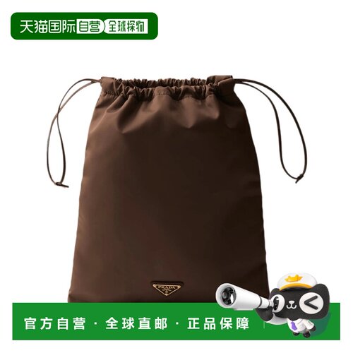 香港直邮PRADA 女士单肩包 1NK01M2HG6F0038 AW2026 棕色 Prada W