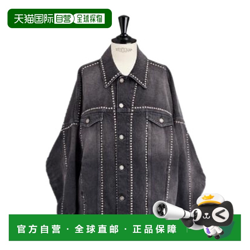 香港直邮Dior 长袖牛仔外套 512V18A3000迪奥