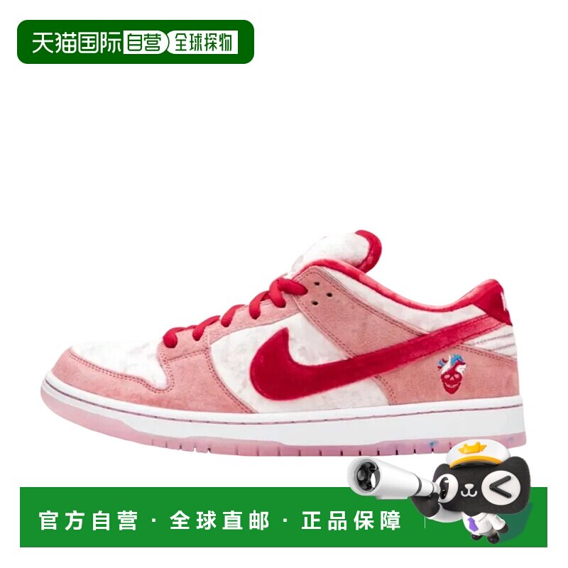 日本直邮Nike/耐克Dunk SB SB Pro QS 低帮板鞋男女同款 CT2552-8图片