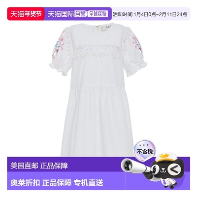 自营Sea New York Beena刺绣蓬松袖连衣裙-奶油色 美国奥莱直发