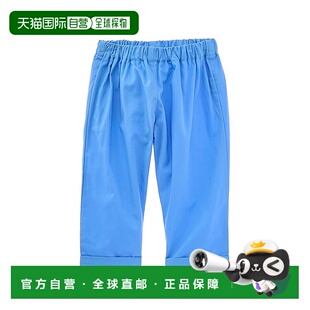 自营 Rachel Riley Pull-On Trouser - multi 美国奥莱直发