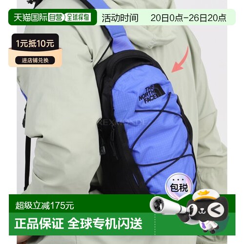 韩国直邮The North Face北面Borealis 6L户外单肩包腰包NF0A52UP