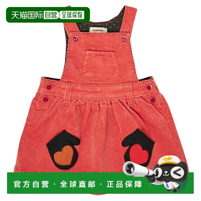 欧洲直邮Catimini 女孩 CR31003-67 短连衣裙 红色