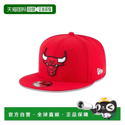 自营New Era 9Fifty Chicago Bulls Snapback Hat - Red - multi
