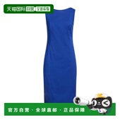 香港直邮潮奢 MaxMara 麦斯玛拉 1h可退 女士 中长连衣裙