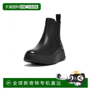 百搭 可外穿 通用 韓國直郵fit 靴子女靴簡約舒適 保暖 flop 正品