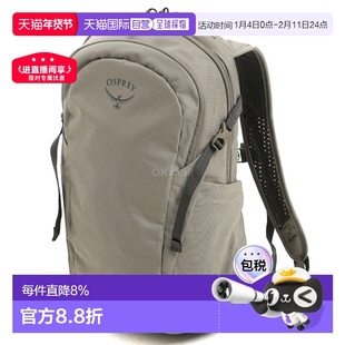 韩国直邮OSPREY日光Daylite男女13L双肩背包户外徒步城市通勤小鹰