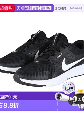 日本直邮Nike 儿童 Star Runner 5 GS 运动鞋 [HF7004002] 黑色