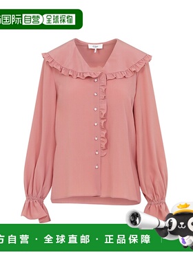 香港直邮Chloe 蔻依 女士 粉色真丝衬衫 CH25WHT78005