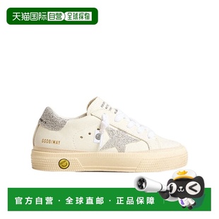 圆头运动板鞋 香港直邮Golden Brand Deluxe GYF00112.F006 Goose