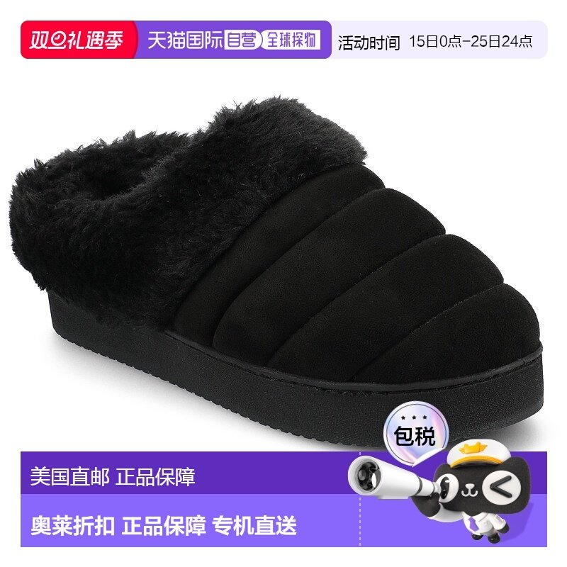 自营journee collectionJournee Women's Blair Slippers - black