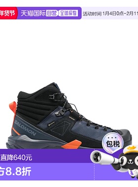 香港直邮SALOMON 男士靴子 L47686500 AW2024 蓝色 X ULTRA ALPIN