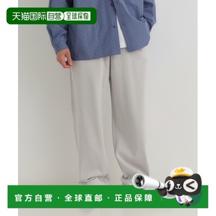 宽松运动裤 NUMBER男装 褪绳抽褶腰头透气舒 日本直邮BACK 1h可退