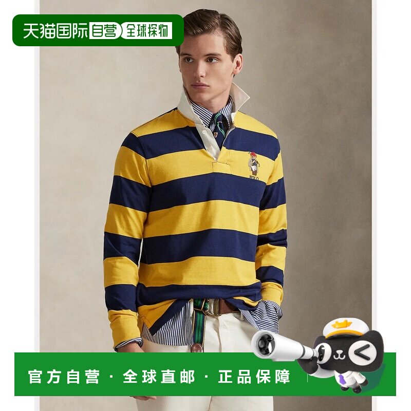 日本直邮Ralph Lauren 经典修身POLO衫熊橄榄球蓝色长袖衬衫 400