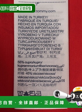日本直邮TOMMY HILFIGER EO/CUPRO TEE BLS短袖T恤 [TO3203EW0128