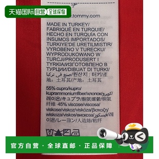 CUPRO TEE BLS短袖 TO3203EW0128 日本直邮TOMMY T恤 HILFIGER