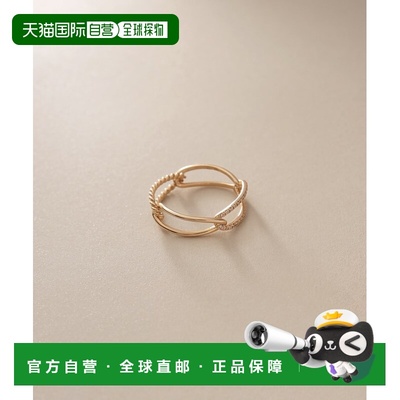 日潮跑腿COCOSHNIK K10 钻石绳 PC 链环 大号（16 码）戒指 405-6