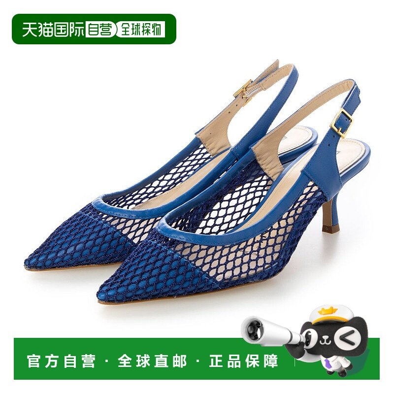 日本直邮FABIO RUSCONI 背带网面平底鞋 FA933BW18865