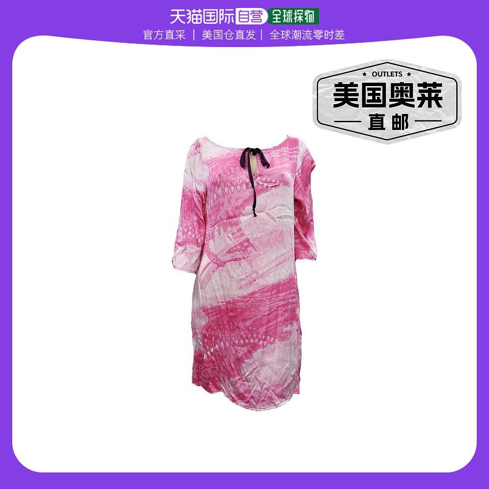 hale bob女式印花真丝早秋新款连衣裙 TL13 tl13 【美国奥莱】直