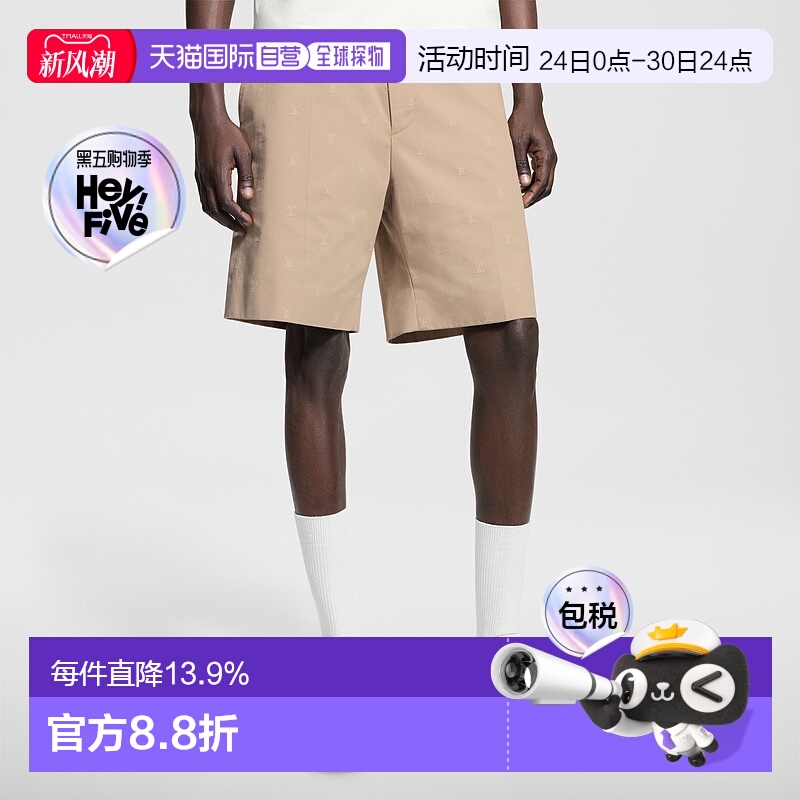 自营Louis Vuitton 男士成衣系列 短款棉质卡其裤