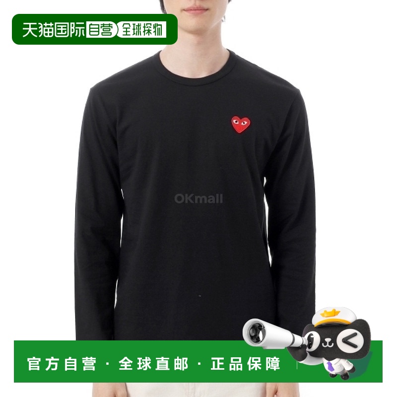 韩国直邮COMME DES GARCONS AX-T118-051-1 (P1T118 / AZ-T118-05