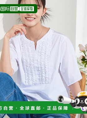 1h可退 日本直邮INDIVI 女士荷叶边装饰短袖衬衫 12783603202503