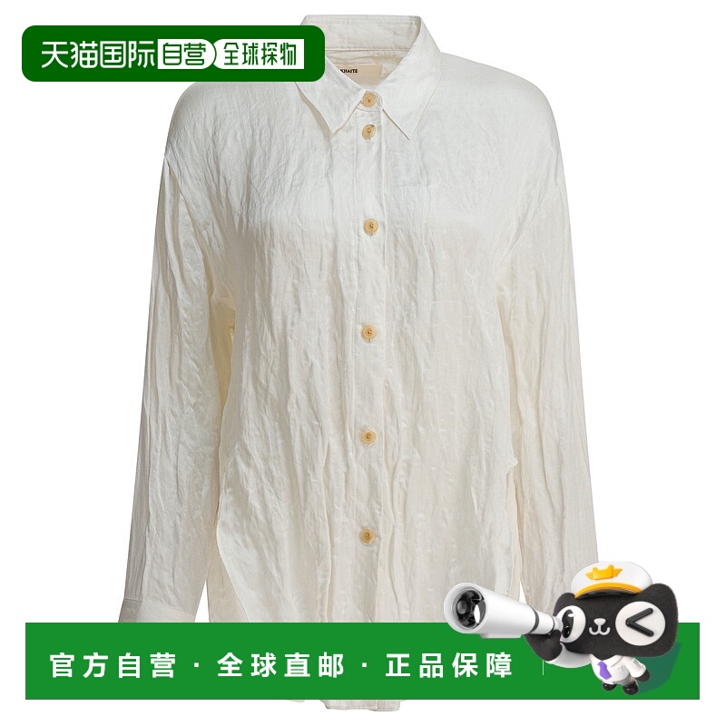 1h可退 香港直邮潮奢 KHAITE 女士 長袖褶皺襯衫 2430466 white白