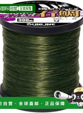 【日本直邮】Sunline桑濑尼龙渔线 根石鬼憧 300m 16号 海藻绿色