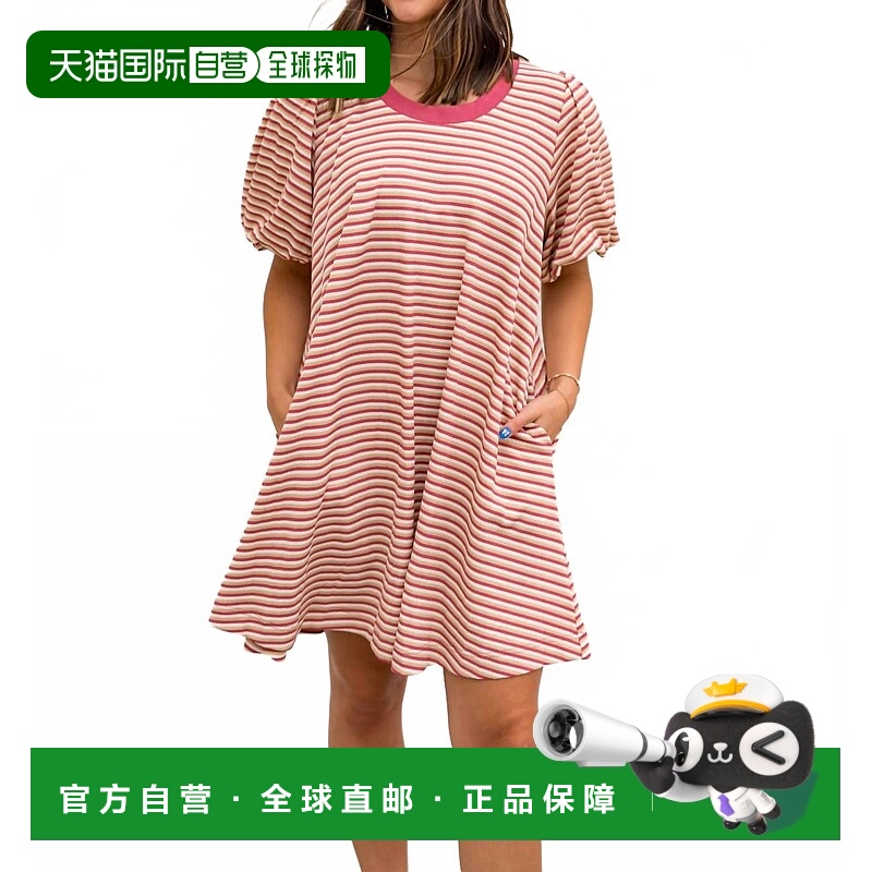自营bibiMadelyn Striped Bubble Sleeve Dress In Pink - pink