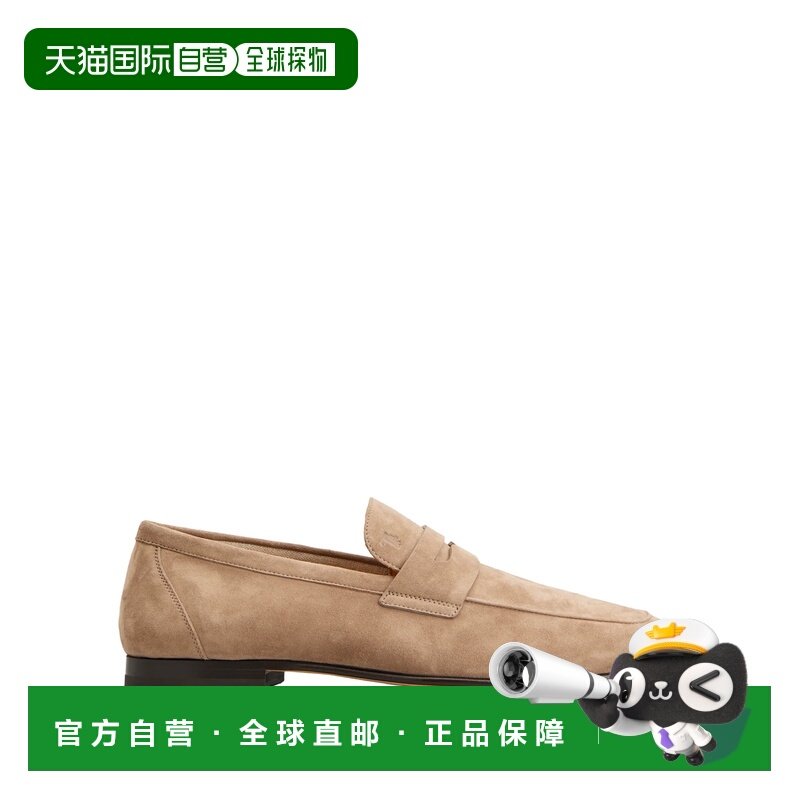 欧洲直邮tod’s 男士 时尚休闲鞋,流行男鞋,时尚休闲鞋,淘宝优惠券,粉丝福利购,淘宝优惠卷