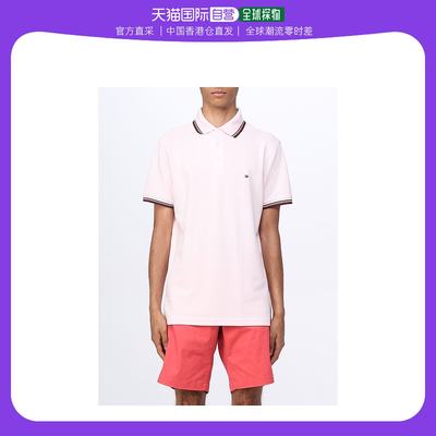 香港直邮潮奢 Tommy Hilfiger 男士men Tommy Hilfiger Polo衫