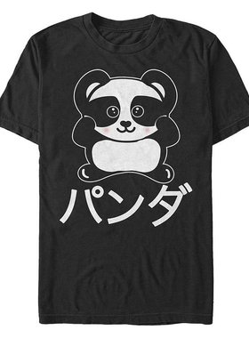 Fifth Sun|男士熊猫动漫短袖圆领T恤