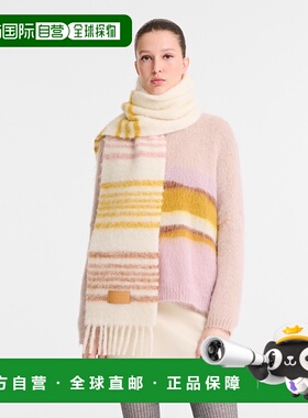 自营1h可退 欧洲直邮LONGCHAMP珑骧 女士棕黄色冬季扭纹围巾披肩