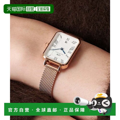 日本直邮DANIEL WELLINGTON Quadro Melrose 罗马数字日期 腕表