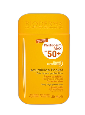 欧洲直邮Bioderma/贝德玛皙妍水润清爽SPF50+防晒乳30ml/瓶正品