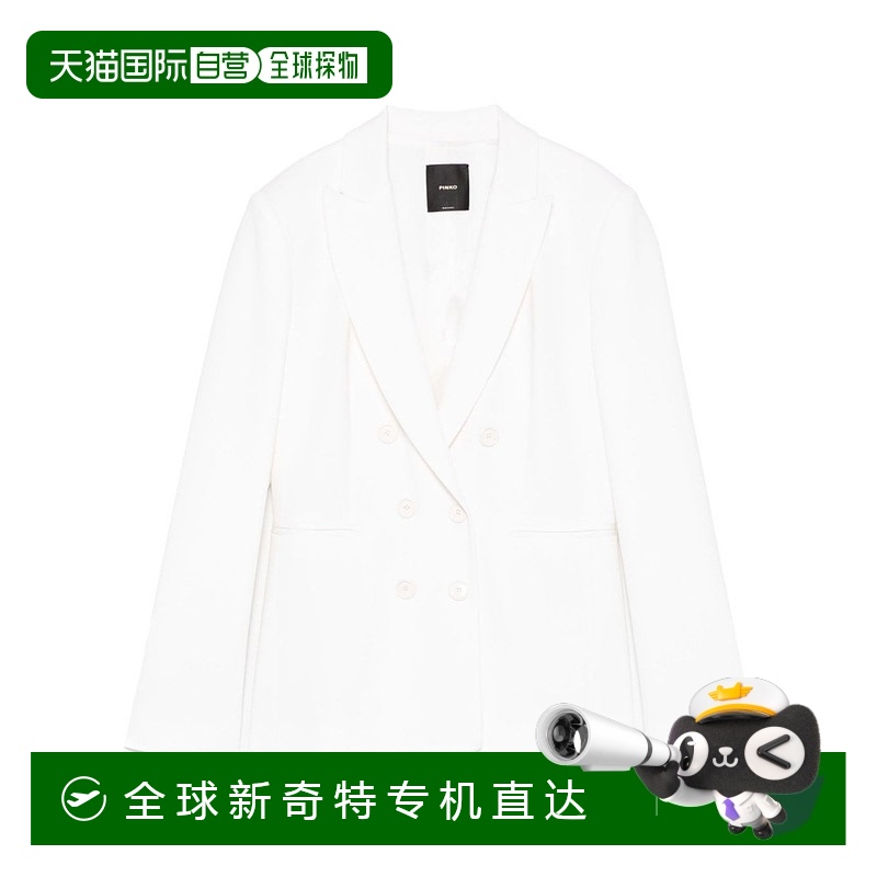 1h可退 香港直邮PINKO 女士西服 100256A0HMZ05 SS2025 白色 长袖