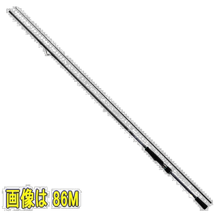 日本直邮 大和棒 '21 Emeraldas MX IL 83M/N [5]