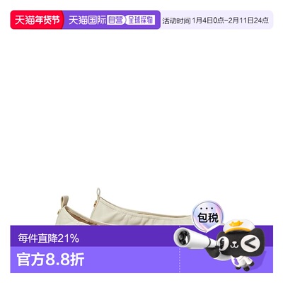 1h可退 香港直邮Tory Burch 托里 伯奇 女士 Eddie 2.0 芭蕾舞鞋