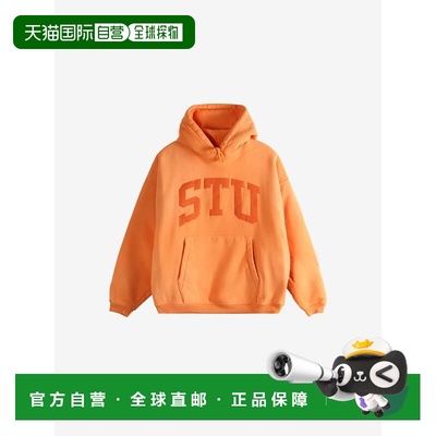 美国直邮STUSSY-男士STU贴花连帽衫