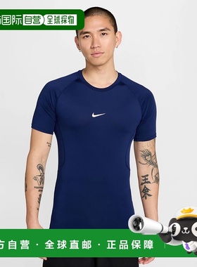 日本直邮Nike Dri-FitPro Collection 舒适亲肤柔软轻盈短袖T恤