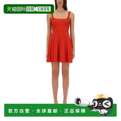 1h可退 香港直邮潮奢 Staud 女士 