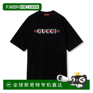歐洲直郵GUCCI 1152 T恤 印T XJGTE 短袖 784361 25春夏 古馳 男士