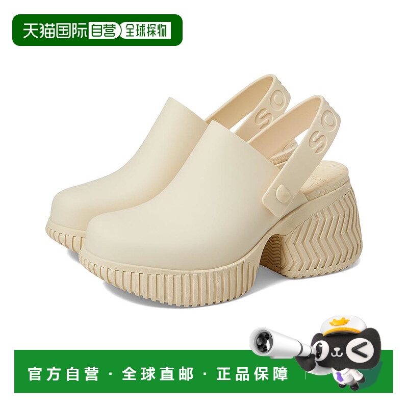 1h可退 【美国直邮】SOREL ONA™ Streetworks 高跟木屐