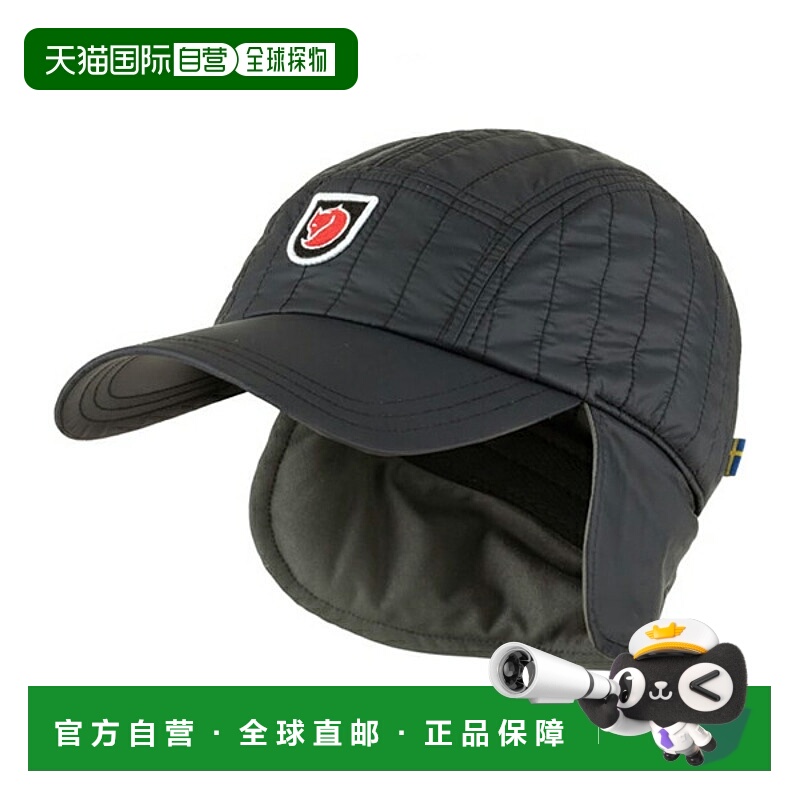 日本直邮FJALL RAVEN Expedition Latt 棒球帽 87168