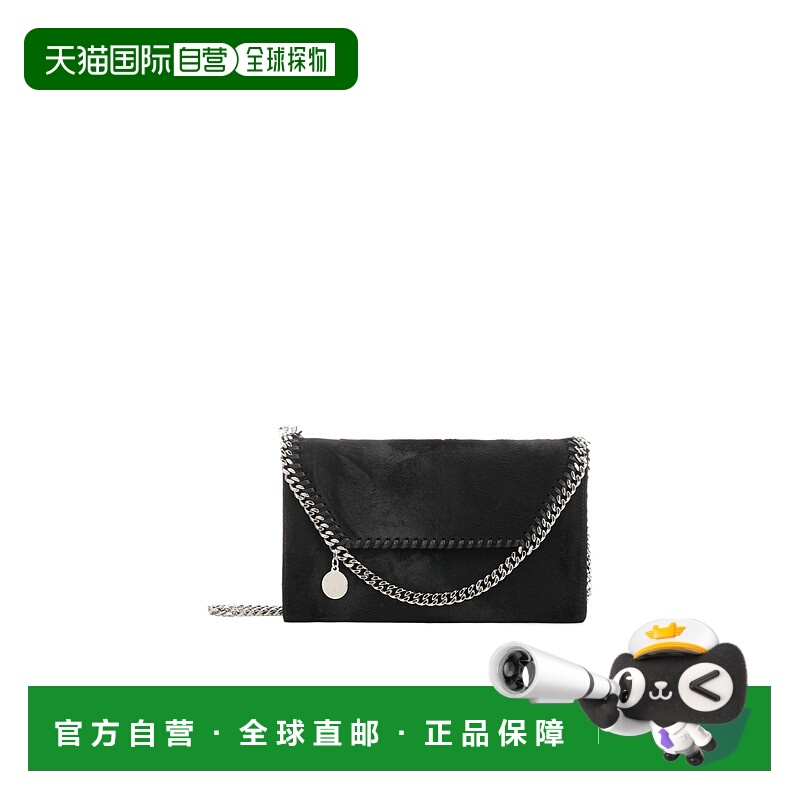 1h可退 香港直邮stella mccartney 女士 钱包