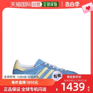 Gazelle 香港直邮adidas 女士 Indoor运动鞋 阿迪达斯