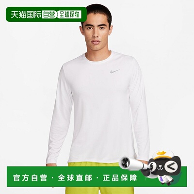 日本直邮Nike-耐克男士田径/跑步/跑步长袖T恤DF UV Mylar L/S顶F