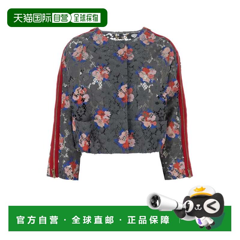 1h可退 香港直邮Fendi 芬迪 女士 印花蕾丝西装外套 FJ7736AW9E