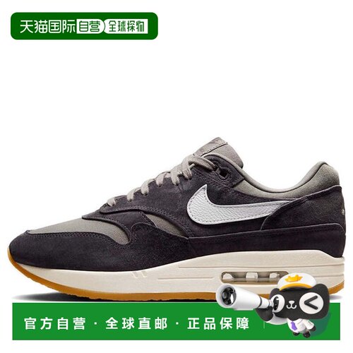 日本直邮Nike/耐克Air Max 1 