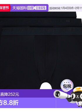 1h可退 香港直邮SKIMS 男士 三件装黑色 Stretch 5
